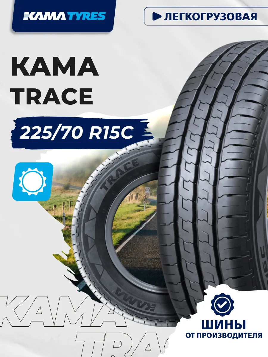 39324432